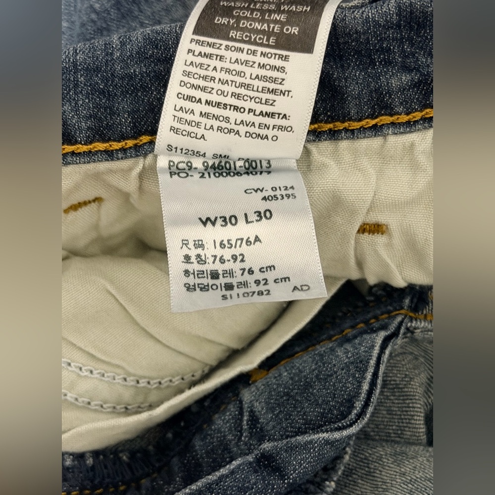 Signature by Levi Strauss Men’s Blue Straight Leg Jeans - Picture 7 of 7